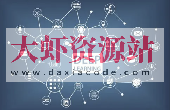 推荐系统三十六式 | 完结