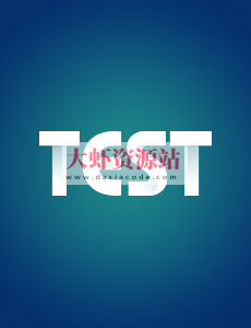 测试开发核心技术 46 讲 | 完结