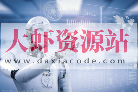 cto – 人工智能-数学基础视频课程