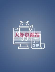 Android 工程师进阶 34 讲 | 完结