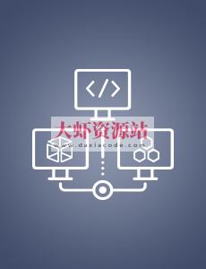 分布式技术原理与实战45讲 | 完结