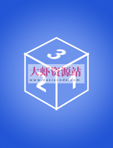 300分钟搞定数据结构与算法 | 完结