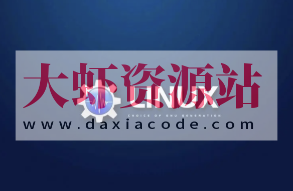 Linux性能优化实战 | 完结
