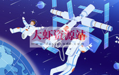 程序员的数学基础课 | 完结