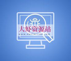 52讲轻松搞定网络爬虫 | 完结