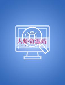 52讲轻松搞定网络爬虫 | 完结