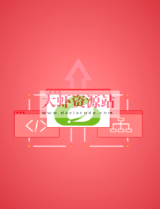 Spring Cloud 原理与实战 | 完结