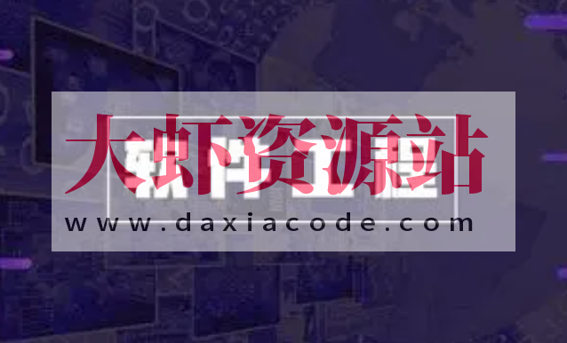 软件工程之美 | 完结