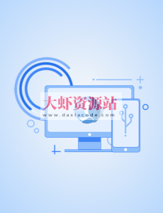 Netty 核心原理剖析与 RPC 实践 | 完结