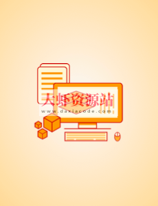 程序员的数学课 | 完结