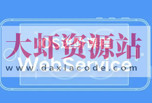 iOS开发高手课 | 完结