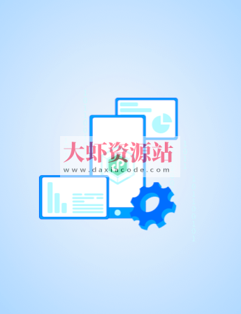 云原生微信小程序开发实战 | 完结