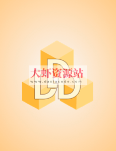 DDD 微服务落地实战 | 完结