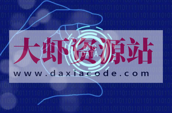 大规模数据处理实战 | 完结