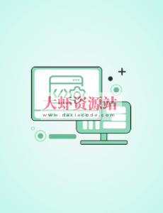 软件架构场景实战 22 讲 | 完结