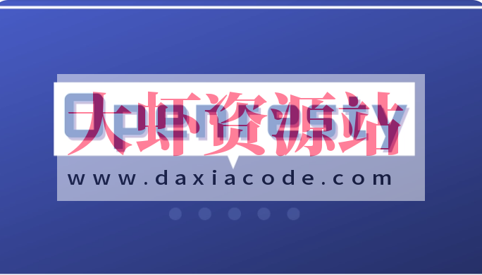 OpenResty从入门到实战 | 完结