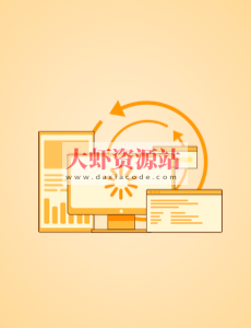 重学操作系统 | 完结