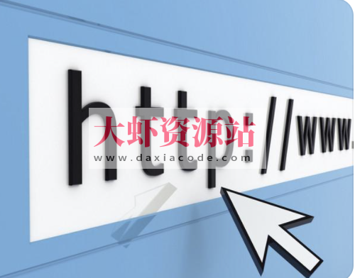 透视HTTP协议 | 完结