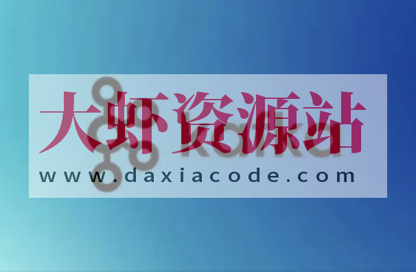 Kafka核心技术与实战 | 完结