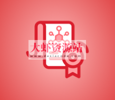 架构设计面试精讲 | 完结