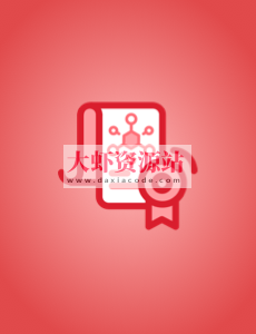 架构设计面试精讲 | 完结