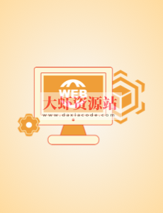 前端基础建设与架构 30 讲 | 完结