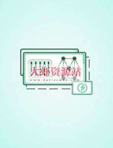 打造千万级流量秒杀系统 | 完结