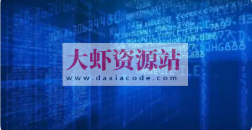 编译原理之美 | 完结