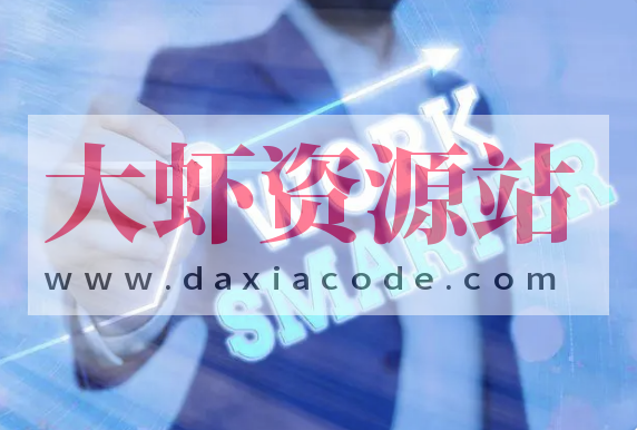 研发效率破局之道 | 完结