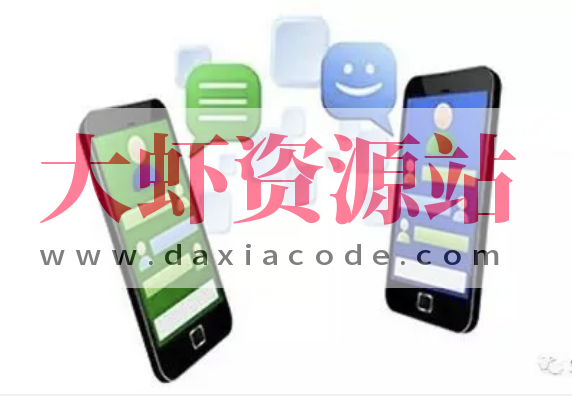 即时消息技术剖析与实战 | 完结