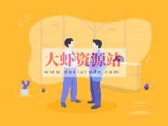 Python工程师面试宝典 | 完结