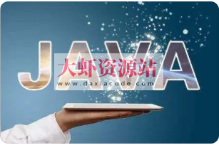 后端技术面试 38 讲 | 完结