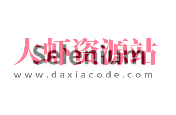 Selenium 自动化测试实战 | 完结