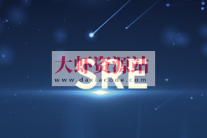 SRE 实战手册 | 完结