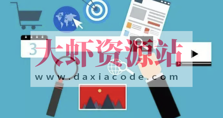 检索技术核心 20 讲 | 完结