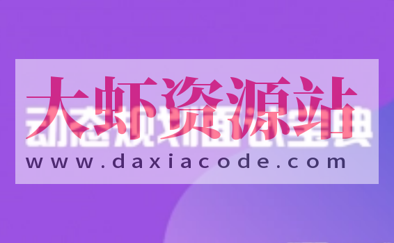 动态规划面试宝典 | 完结