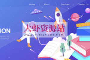 高楼的性能工程实战课 | 完结