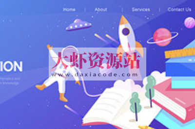 高楼的性能工程实战课 | 完结