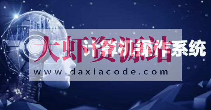 操作系统实战 45 讲 | 完结