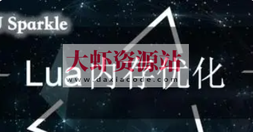 性能优化高手课 | 完结