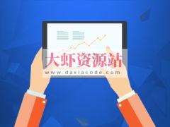 算法与数据结构-综合提升 C++版 | 完结