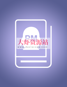 腾讯产品启示录 | 完结