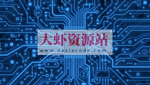 硬件电路基础知识大全