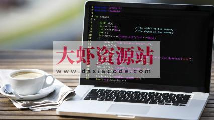 C语言程序设计进阶_浙江大学