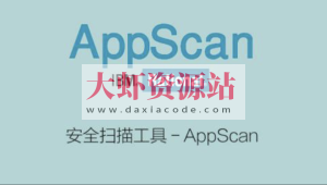 AppScan