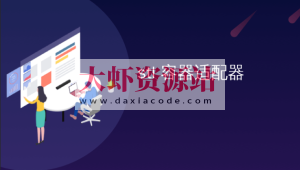 物联网_STL容器开发教程快速入门(非常详细)