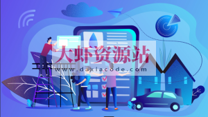 物联网_最新版Qt 开发技术快速入门教程