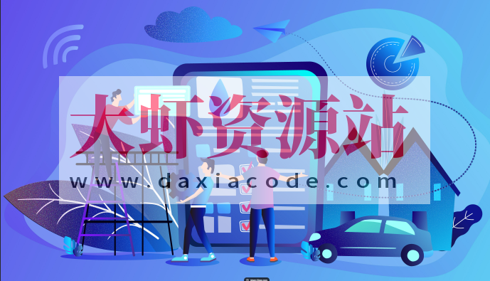 物联网_最新版Qt 开发技术快速入门教程