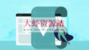 Vue全家桶+SSR+Koa2全栈开发美团网