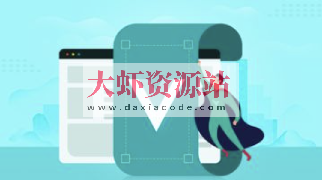 Vue全家桶+SSR+Koa2全栈开发美团网